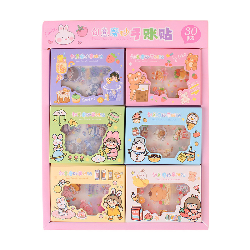 中学生・高校生へのプチギフト、実用文具、ブラインドボックス賞品、学用品、期末学習ギフト|undefined