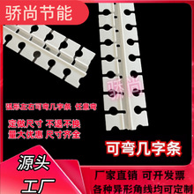 ��Ў����ͷָ��lPVC�ꖽǾ�ꖽ��o�Ǘlʯ����߅�՗l߅U�͗l