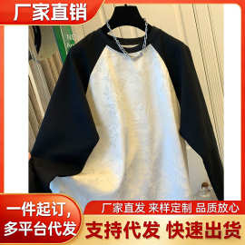 高级感新中式缎面撞色长袖T恤女装春秋新款大码圆领上衣百搭潮流