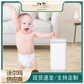 其他健身器材;健身车;野营折叠桌椅