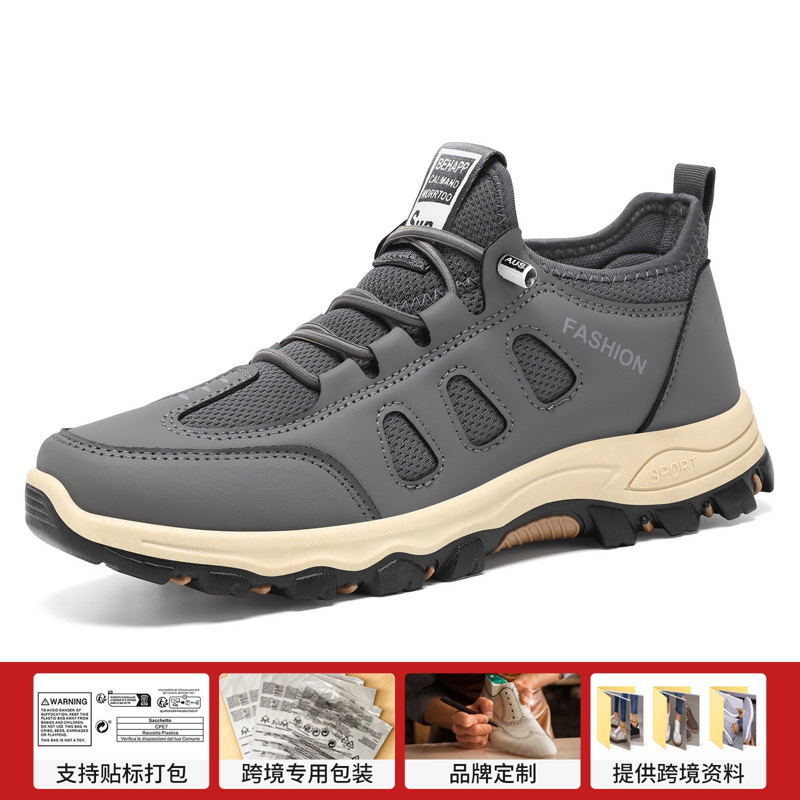 Zapatos para hombre, nuevos modelos de primavera, tallas grandes, transpirables y cómodos, zapatos deportivos para exteriores, para personas de mediana edad y mayores, venta al por mayor.