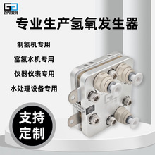 100ml�������l����PEM늽�� ����C �ƚ�C ����ˮ�C ����ˮ��