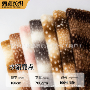�L�ڬF؛700��ˮ��¹�c �ߵ�ëѩ�����b�������ë̺�����������l