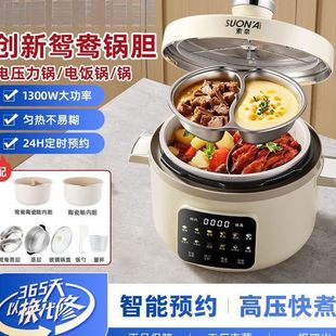 ��Ʒ���x��늉���偼���һ��pđ�߉�偶๦���������偻��