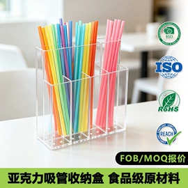 其他有机玻璃;冰箱贴;亚克力板