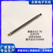 �S���^5276���U��s�쾀С��������C�]��93MMչ�_���L310MM����