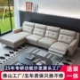 ktv功能定制客厅沙发