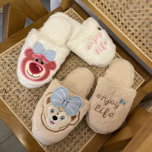 �ﶬ����Ů�Ĳ�ݮС���_��ë�q�Ӻ�̽�ë�q�ϾӼ����ҵذ��όW��