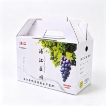 批发水果包装纸箱5-10斤加厚手提葡萄礼盒厂家出品瓦楞折叠果蔬箱