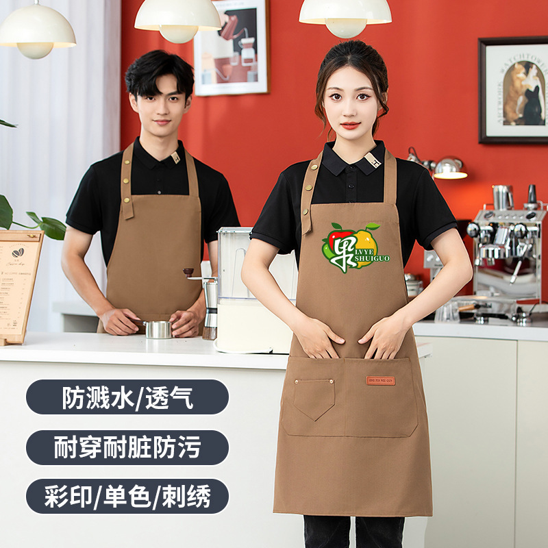 防水帆布现货餐饮专用超市服务员厨房套装工作服男女围裙logo印字