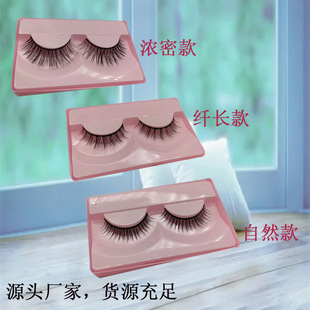 һ���b�޾�����ë���z�l����ʹ��
