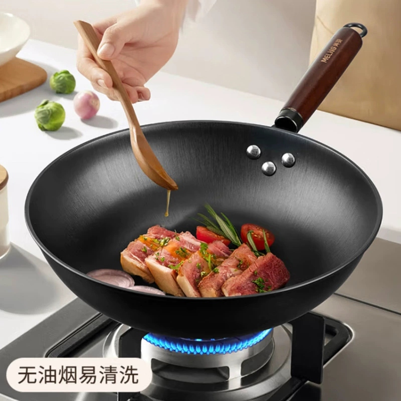 美菱 Wok железная pot без покрытия посуда для жарки глубокий черный железо, универсальный противпригарный