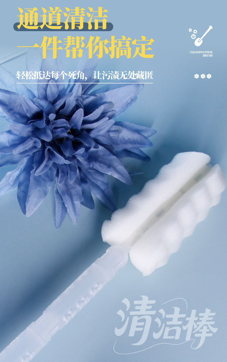 Soft Silicone Cleaning Stick for Airplane Cup and Vaginal Anal Mold Maintenance — detail image 5