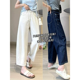 女式牛仔裤;休闲裤;半身裙