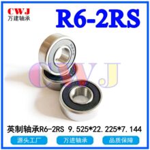 Ӣ���S�� R6-2RS��Ȧ�_�p�۰��zע�� �͸ߜ��S�г��ښW��R6ZZNR