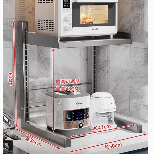 キッチンラック炊飯器電子レンジ一体収納テーブル階層多機能電気器具収納ラック|undefined