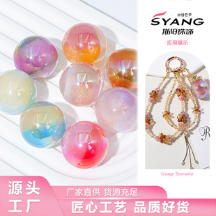 ֱ���߲��Ǻ�25mm����ט�֬�W�ۆο�ɢ�� diy�ֹ���朵���������