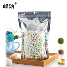 ���ͷ��bƿ�������ǻ�����bɢ�b�o�Ǳ����ǿښ����������w�����l