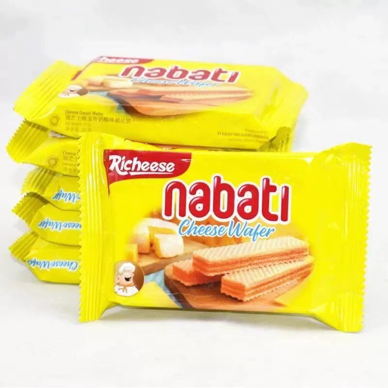 Lizhi nabati Nabo Diwei Cookies 56g Полная коробка 60 упаковок случайных закусок оптом