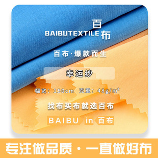 48g���\������ ȫ���ļ�����h���B��ȹ�������r������
