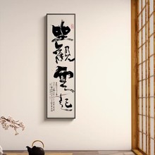 ��ʽˮī���P�����쮋���P�^���b��S��Ұ�Q���������k�����֮�