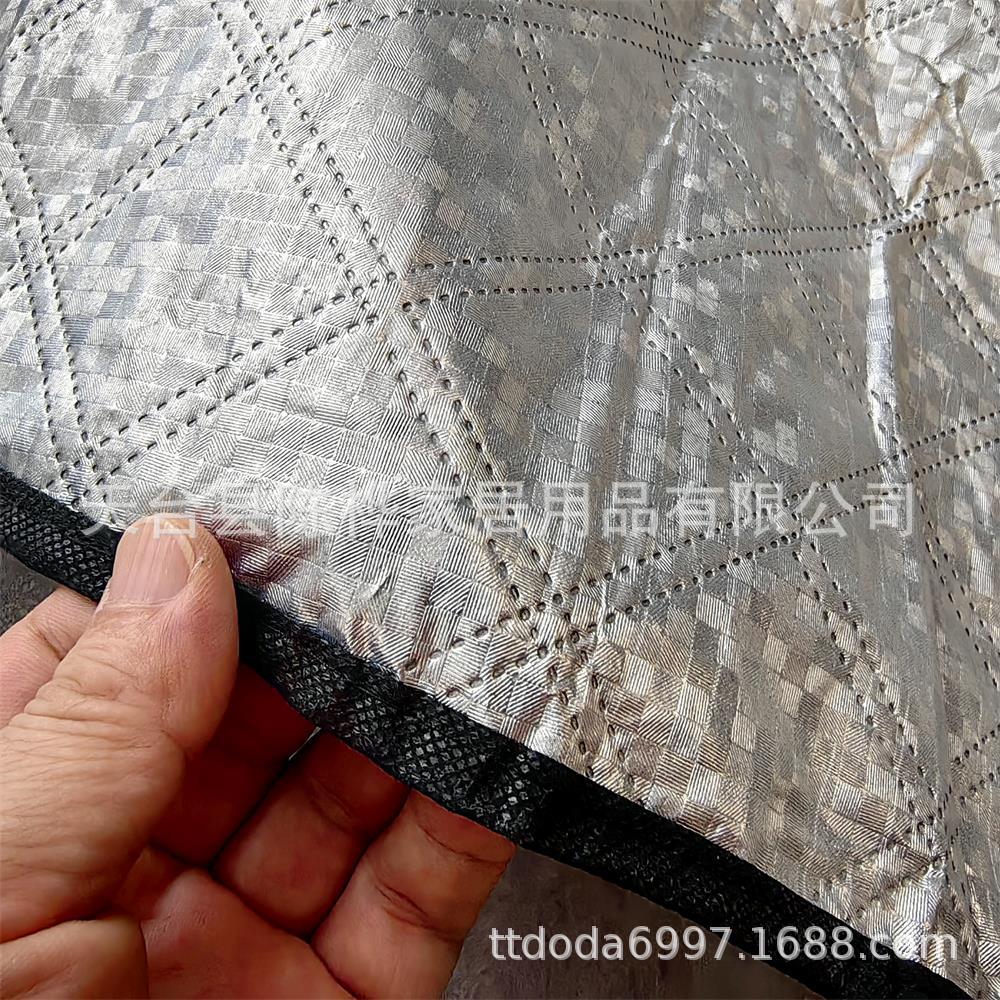 Reflective strip five-magnet car front windshield snow and light shield, sun protection, heat insulation, snow and frost protection, sun and snow shield