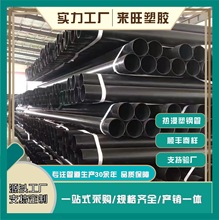 河北熱浸塑鋼管廠家加厚電力塗塑鋼管熱塑管鋼塑復合襯塑管電力管