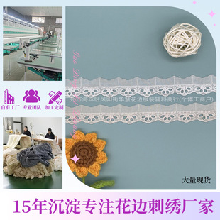 �޲���߅�ٽz�o��2.5cm�޾��̽���߅�o��diy�ٽz��߅ͯ�bͯЬŮ�b