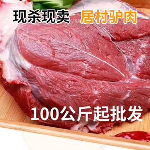 ���l���r�H��F���F�u�H���^�����偵����H����x�S��ɽ�|�R��