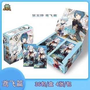 ԭ��߅С����Ƭ����ä�е�ؿ��Ƅ�����߅