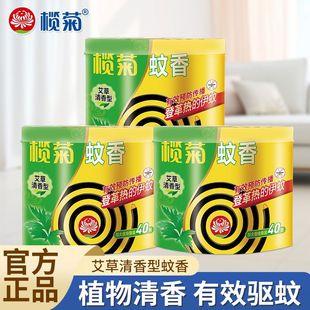 ��հ������������÷��ñPʽ�������ñPʽ�ǟo���ٷ���Ʒ���l