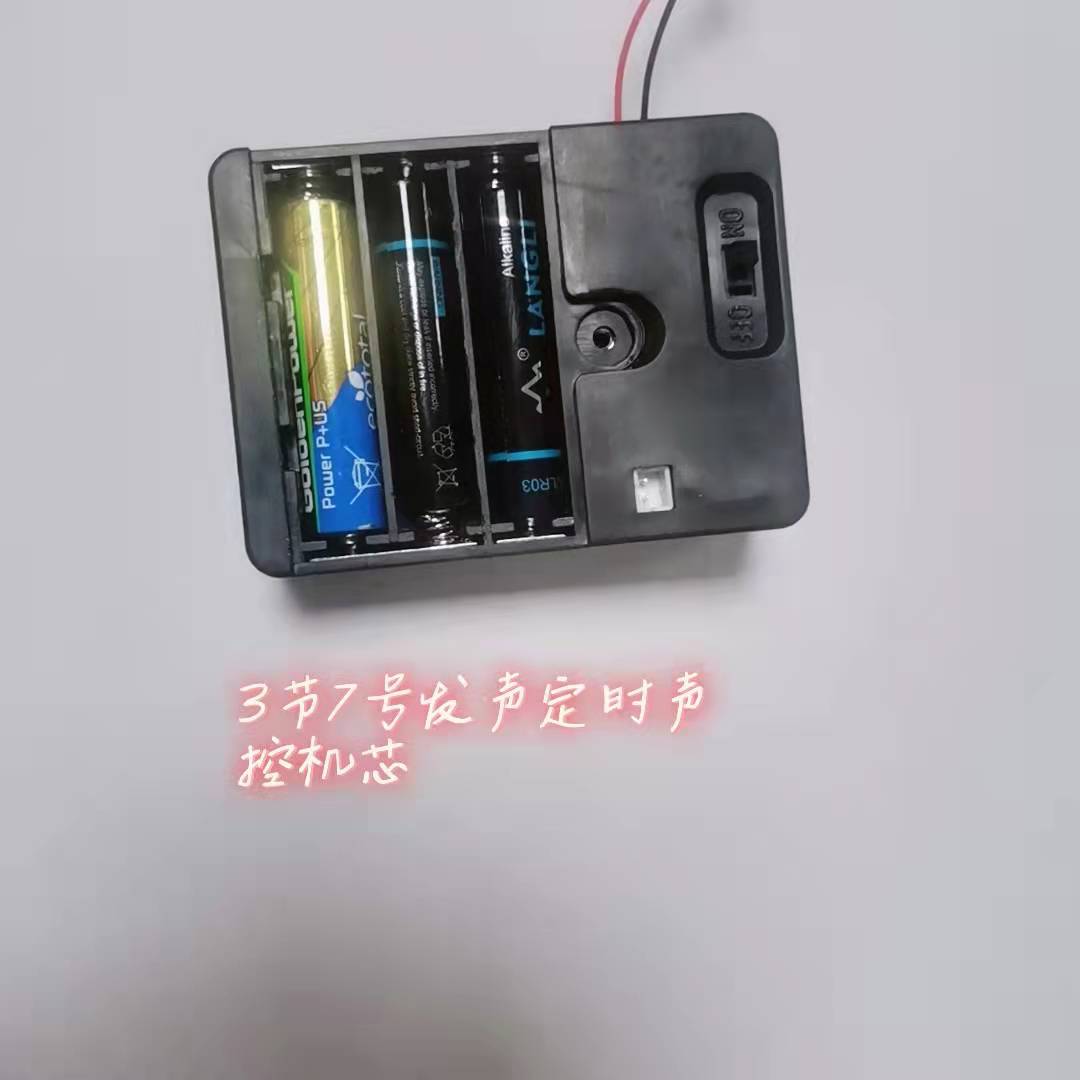 微信图片_20220107153240