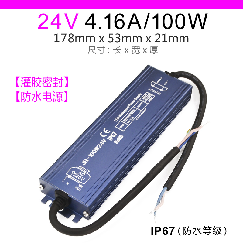 LED a prueba de lluvia 12v400w palabra luminosa al aire libre a prueba de agua ingeniería de iluminación 24v DC conmutador transformador de potencia 5v