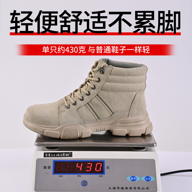 Zapatos de seguro laboral de alta calidad para hombre, punta de acero anti-rotura y anti-perforación, zapatos de aislamiento de seguridad para soldadores ligeros y transpirables