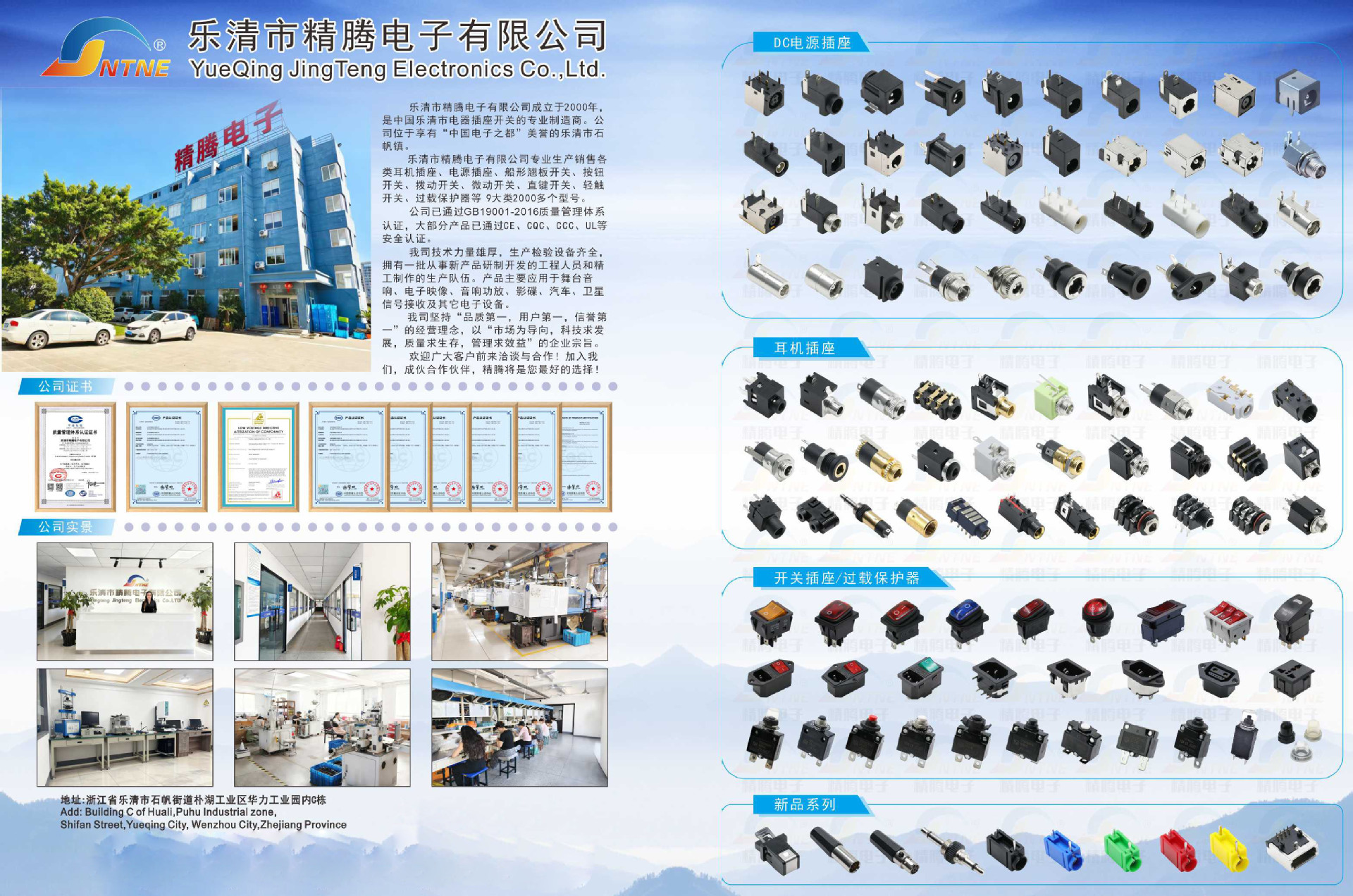 微信图片_20251118163601_51_5