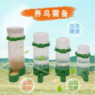 Bird Transparent Anti-Splash Automatic Waterer Feeder for Bulbuls Bird Food Can Bowl Tray Bathing Box Feeder and Waterer