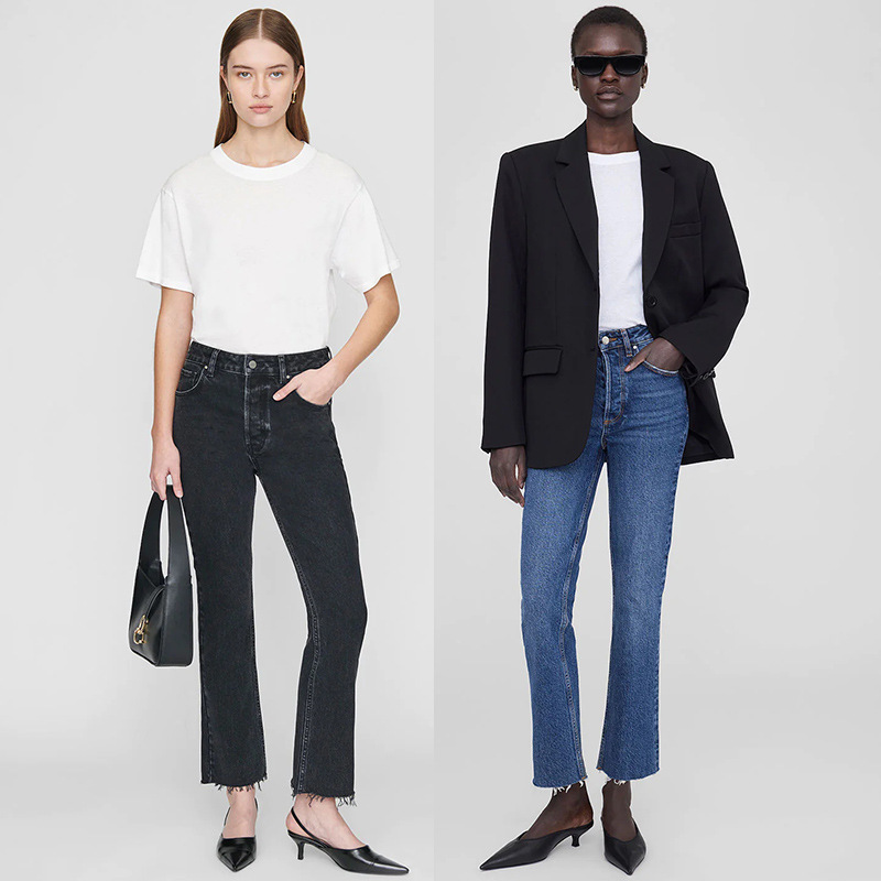 Clearance Sale~No Returns or Exchanges~Mid-Waist Button-Front Medium Stretch Flared Women's Cropped Jeans