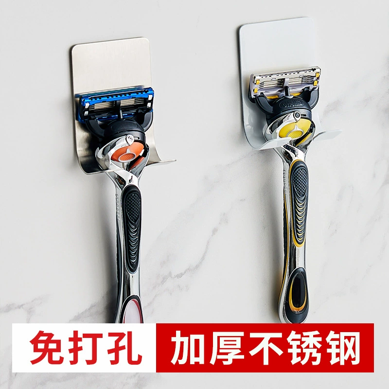 Amazon Plug Hook двойной крючок без отверстий 304 из нержавеющей стали старомодный держатель для бритвы липкий крючок для хранения кухонной утвари
