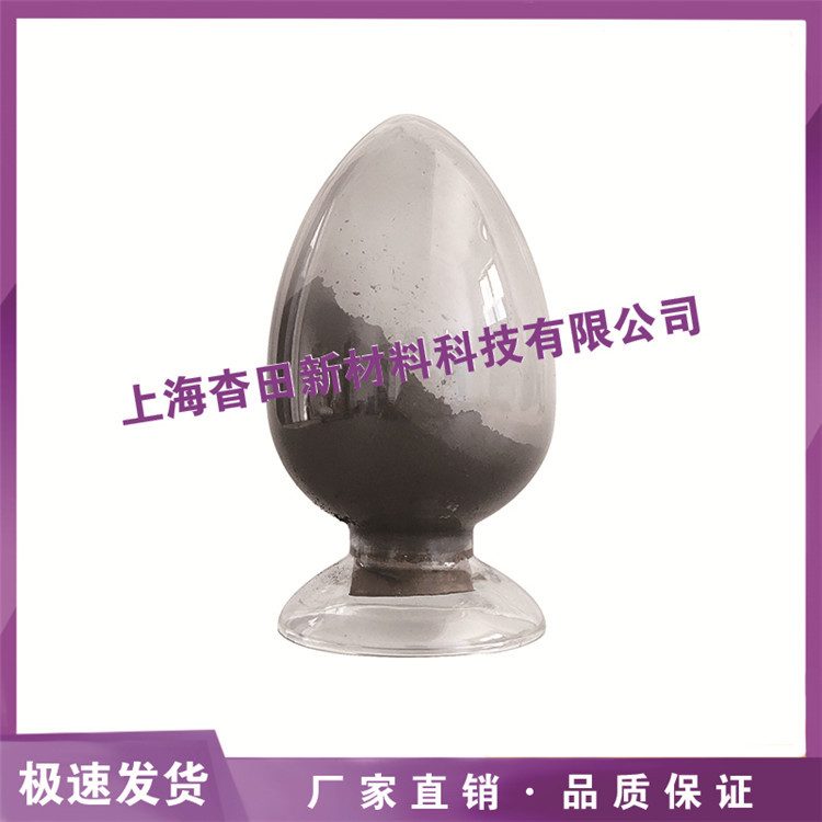 100nm纳米二硼化钛粉，50nm超细二硼化钛，高纯二硼化钛粉末