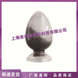 50-100nm纳米二硼化锆 二硼化锆粉，超细二硼化锆TiB2