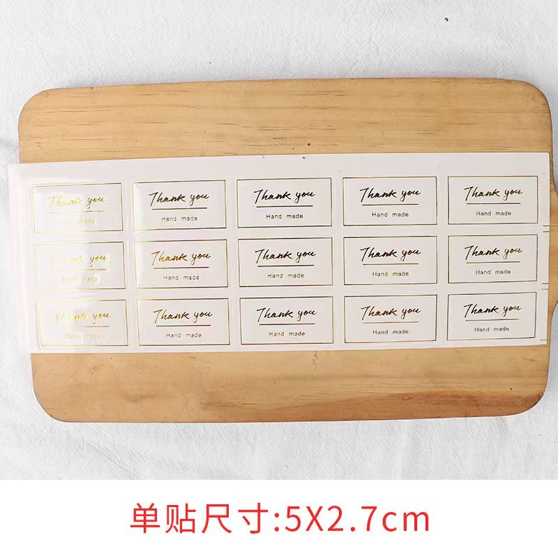 화이트 핫 스탬핑 스티커 15개