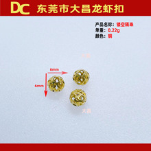6mm��4mm�U�����U����A��ɳ��С�����ִ����ˮ�����diy�ֹ���