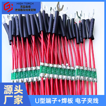 ���Ӿ��ӹ� U�Ͷ���+������ӊA�� �ӹ����a�S��