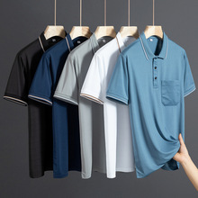 厂家直销抖音爆款爸爸夏装冰丝短袖t恤男中老年休闲翻领Polo衫男