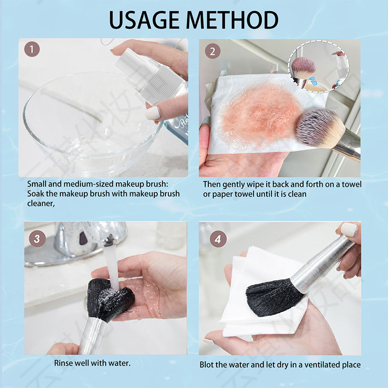 Makeup Brush Cleaning Solution Image 7