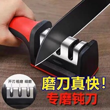 ����ĥ�������Iĥ��ʯ�N�����ö๦�ܽ���ɳ�˵��_�а��]���l