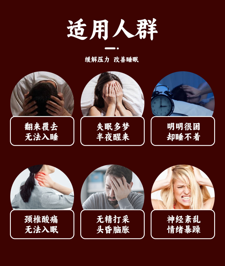 Herbal Sleep Pillow for Adults with Buckwheat and Cassia Seed Traditional Chinese Medicine Neck Support Pillow quality and texture