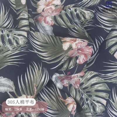 2834人棉30*30/68*68藏青底树叶印花布 梭织连衣裙面料定制加