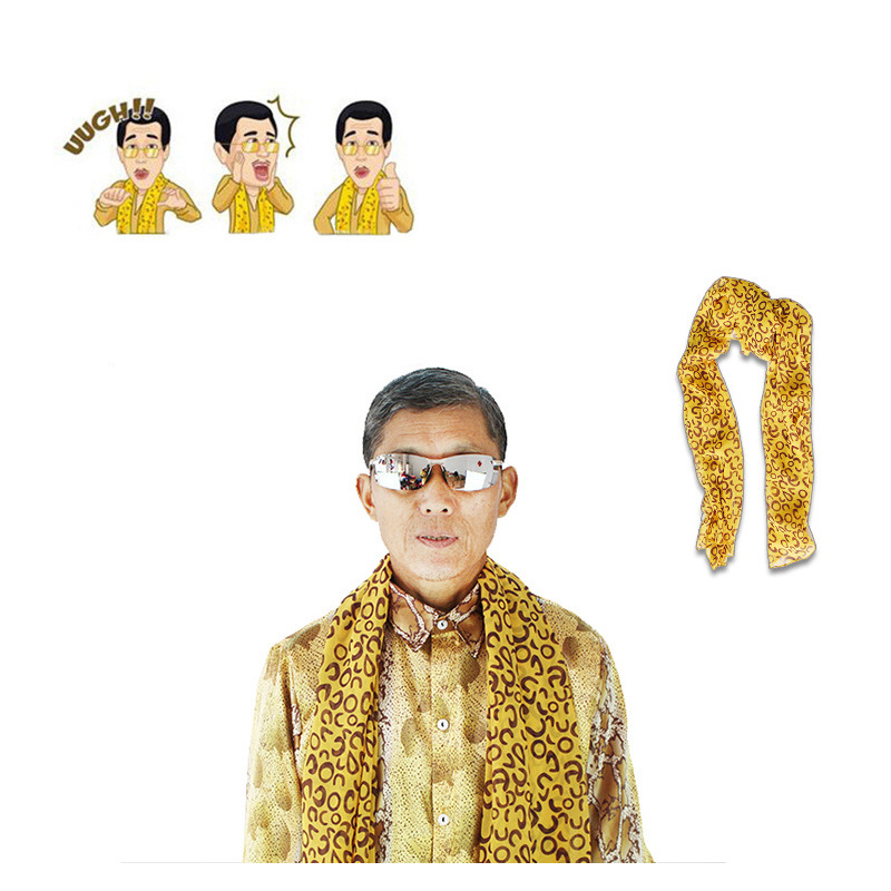 En stock PPAP japonés Piko tío Taro mismo estilo ropa Cosplay traje exterior serpiente impresión leopardo bufanda
