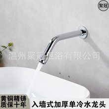 �렝ʽ��ɫˮ���^���bǶ��ʽ���ϼ����l���g�̨����ϴ��̨�ϰѳ�